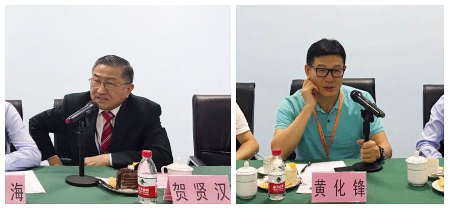 1574301267377896GqeU.jpg 微信圖片_20190624145012.jpg