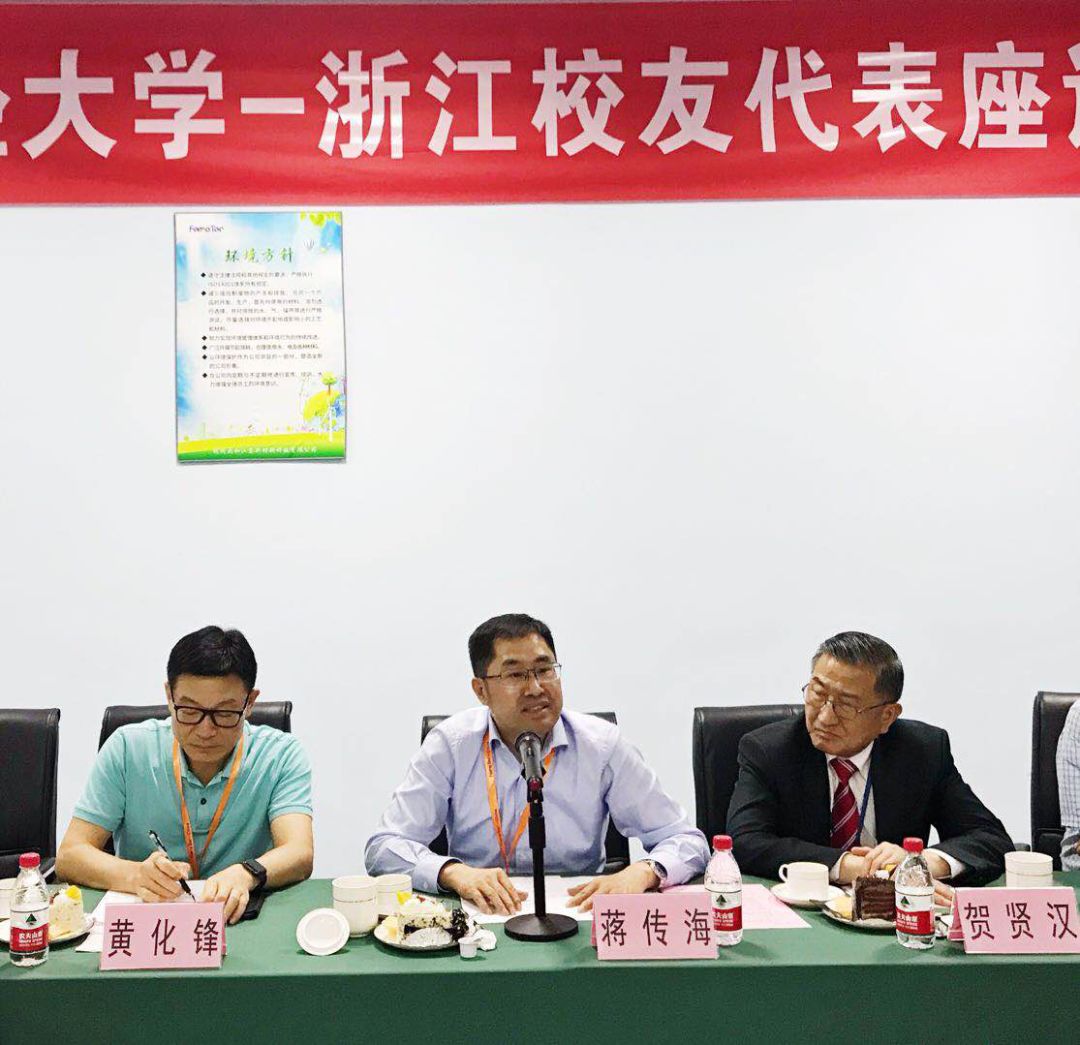 15743013253377011eVE.jpg 微信圖片_20190624145019.jpg