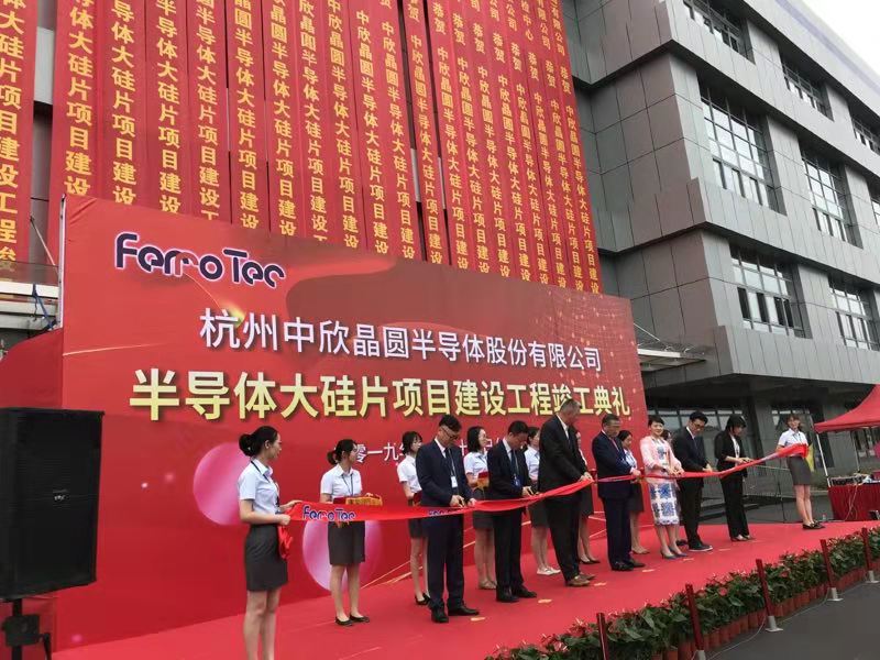 1574322261493110eIKm.jpg 微信圖片_201909231458004.jpg