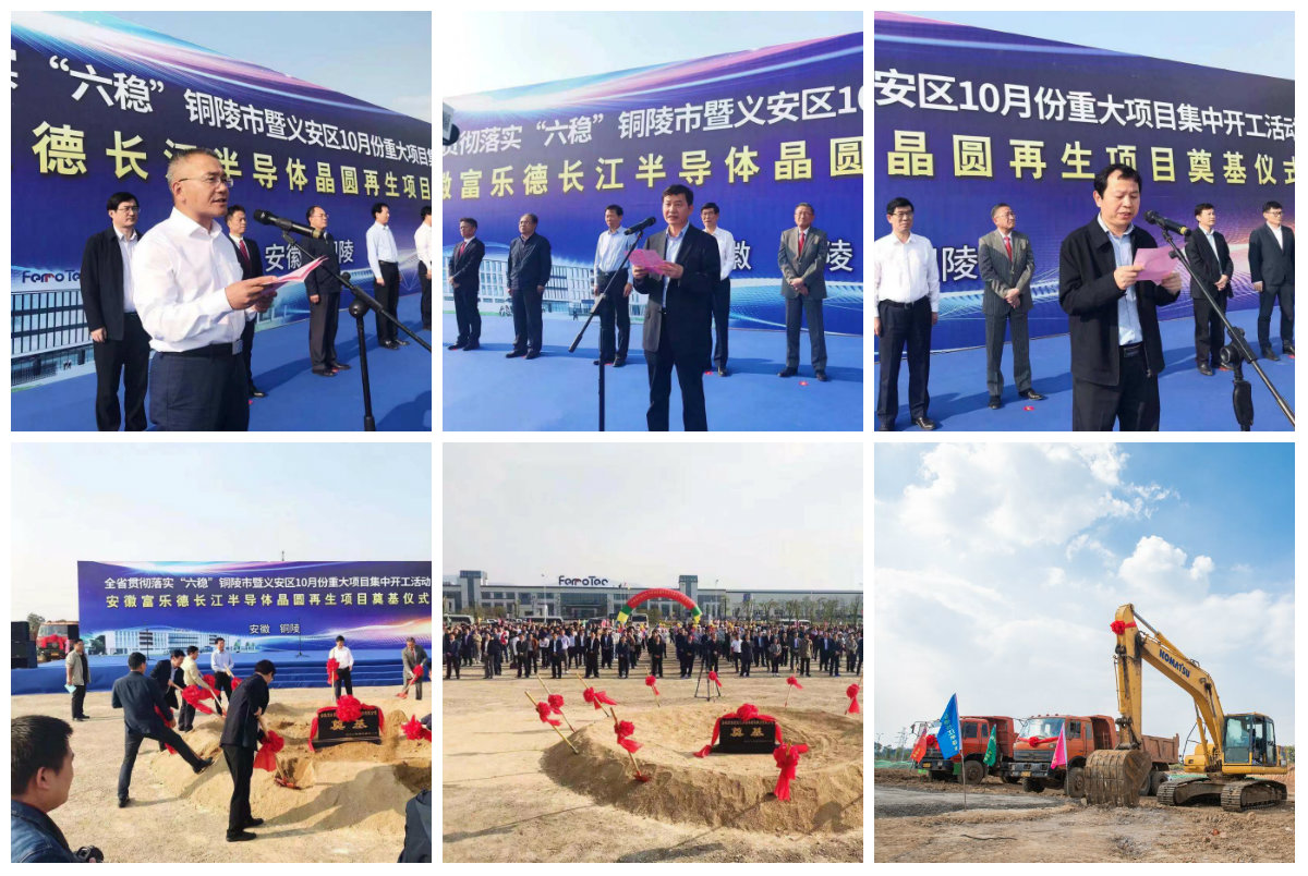 1574322954254370nPoP.jpg 拼圖2.jpg