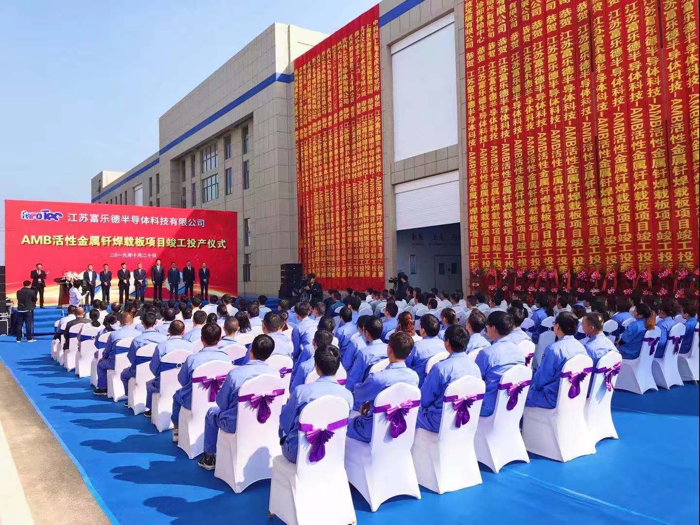 1574402701799348ZJcs.jpg 微信圖片_20191022093633.jpg