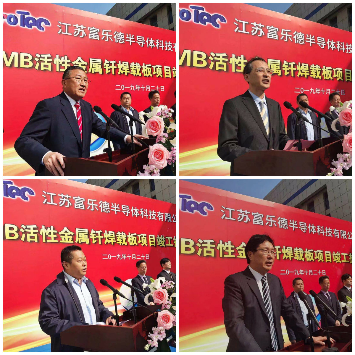 1574402859561625qkuh.jpg 拼圖.jpg