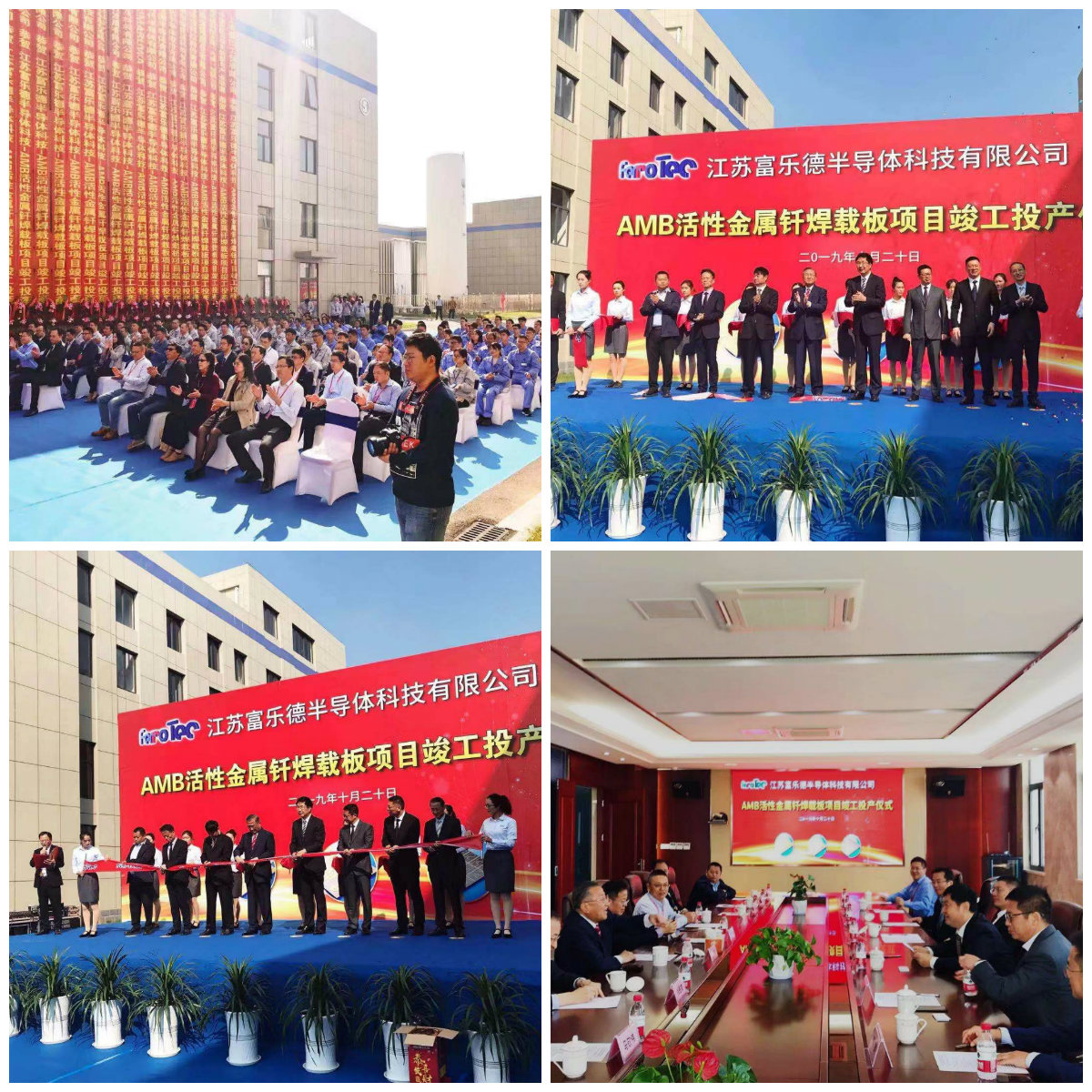 1574402970413868DrTC.jpg 拼圖2.jpg