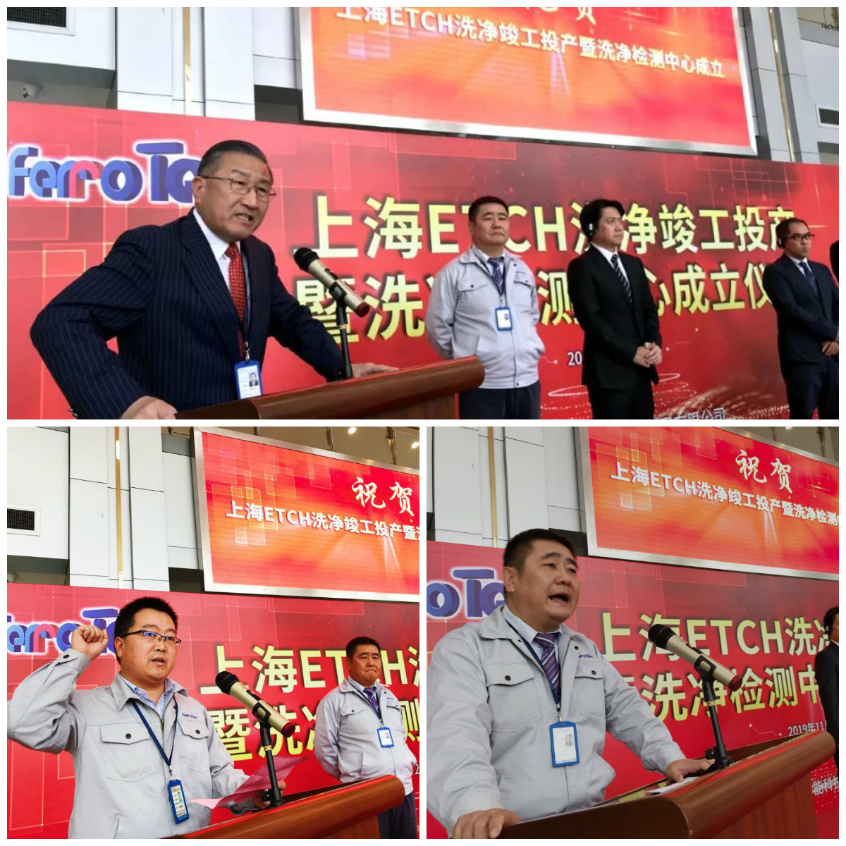 1574404653622021jhPP.jpg 拼圖.jpg