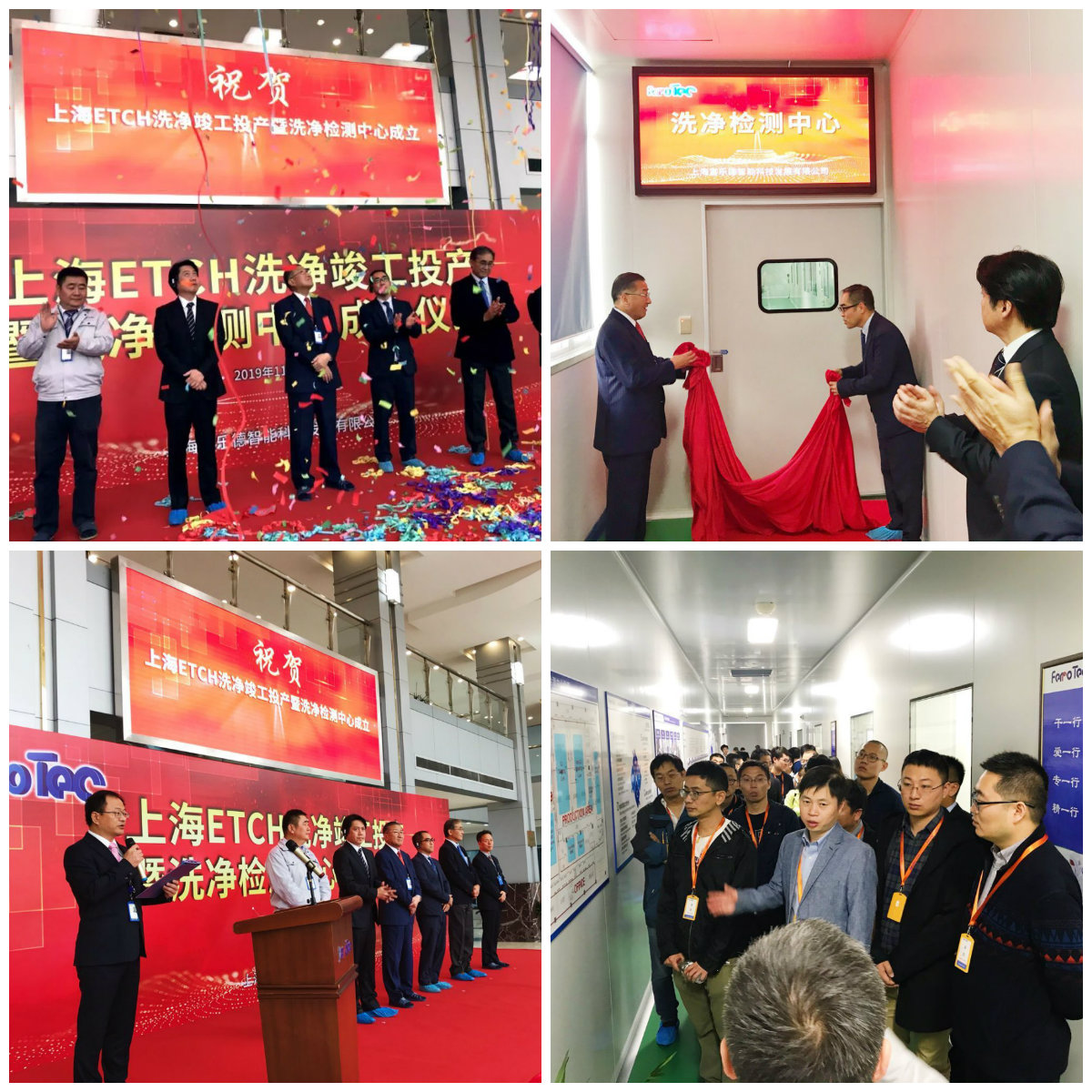 1574404728102646PSHM.jpg 拼圖1.jpg