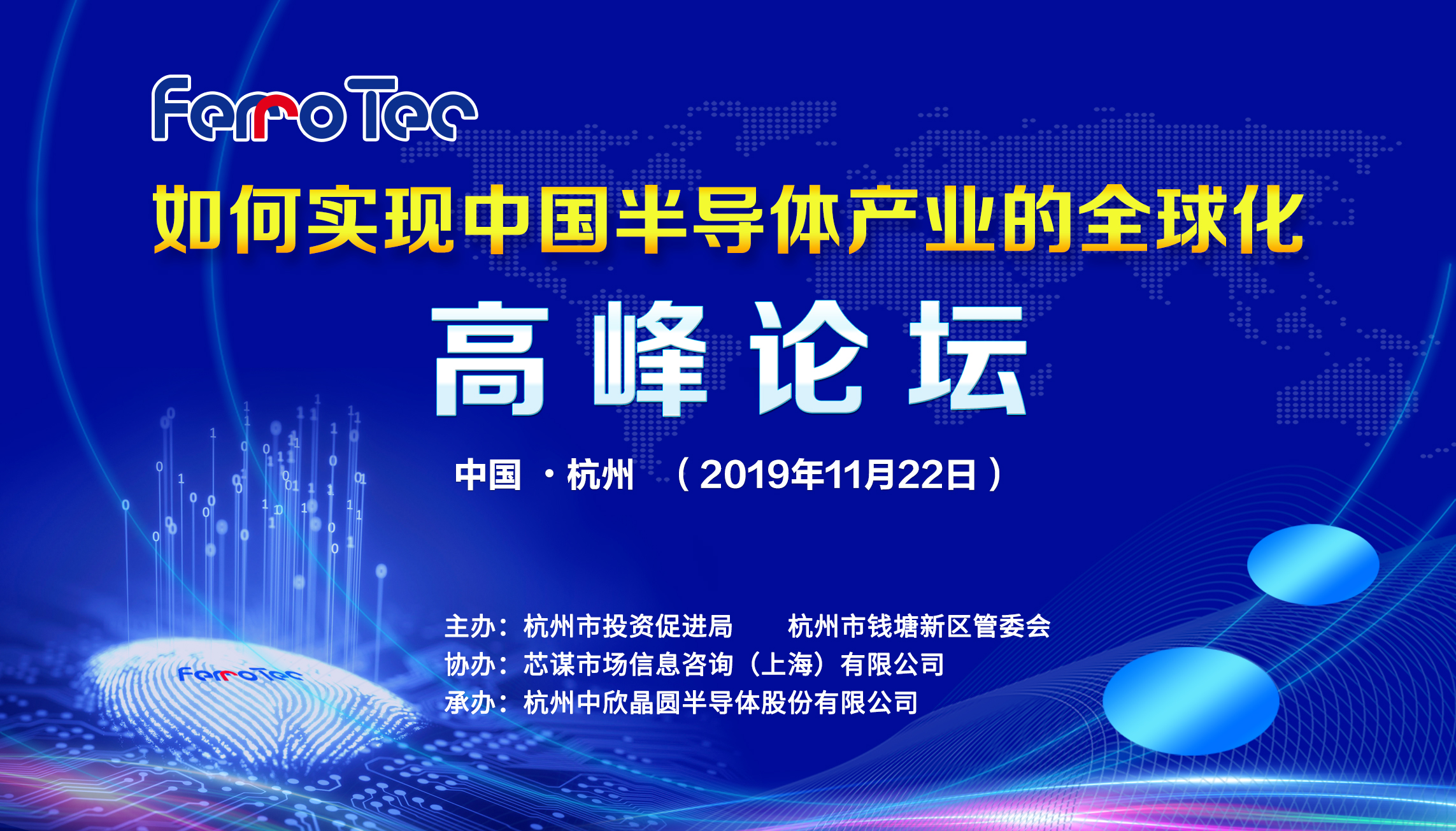 1574841418145740aP27.jpg 微信圖片_20191126134756.jpg