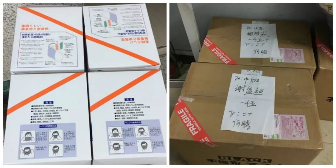 1583734751593820LL8R.jpg 4.webp.jpg