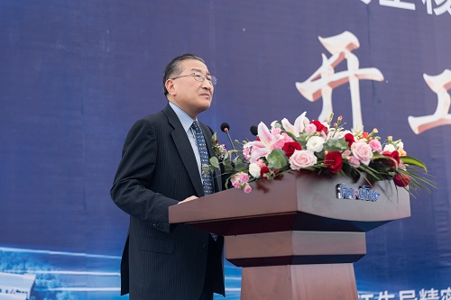 4.1賀主席講話(huà) - 副本.jpg