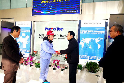 濱江區政協(xié)黨組書(shū)記俞少平慰問(wèn)大和公司困難職工