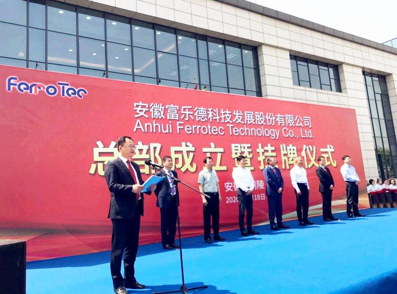 15900232367498264mm4.jpg 微信圖片_20200519145144.jpg