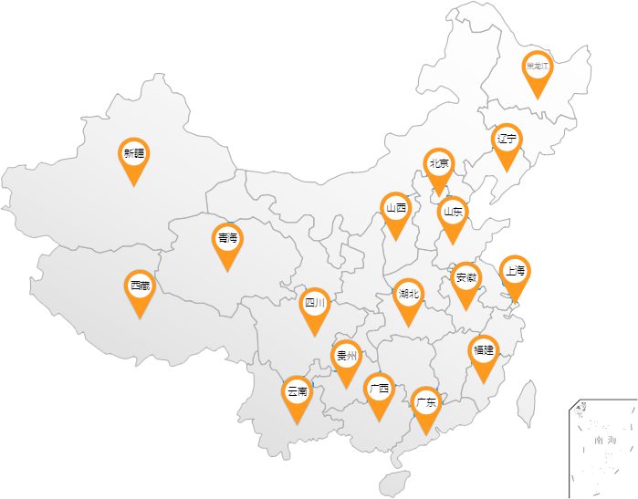 銷(xiāo)售網(wǎng)絡(luò )