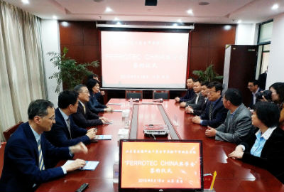 江蘇富樂(lè )德在東臺實(shí)驗中學(xué)城東分校 設立“Ferrotec China獎學(xué)金”