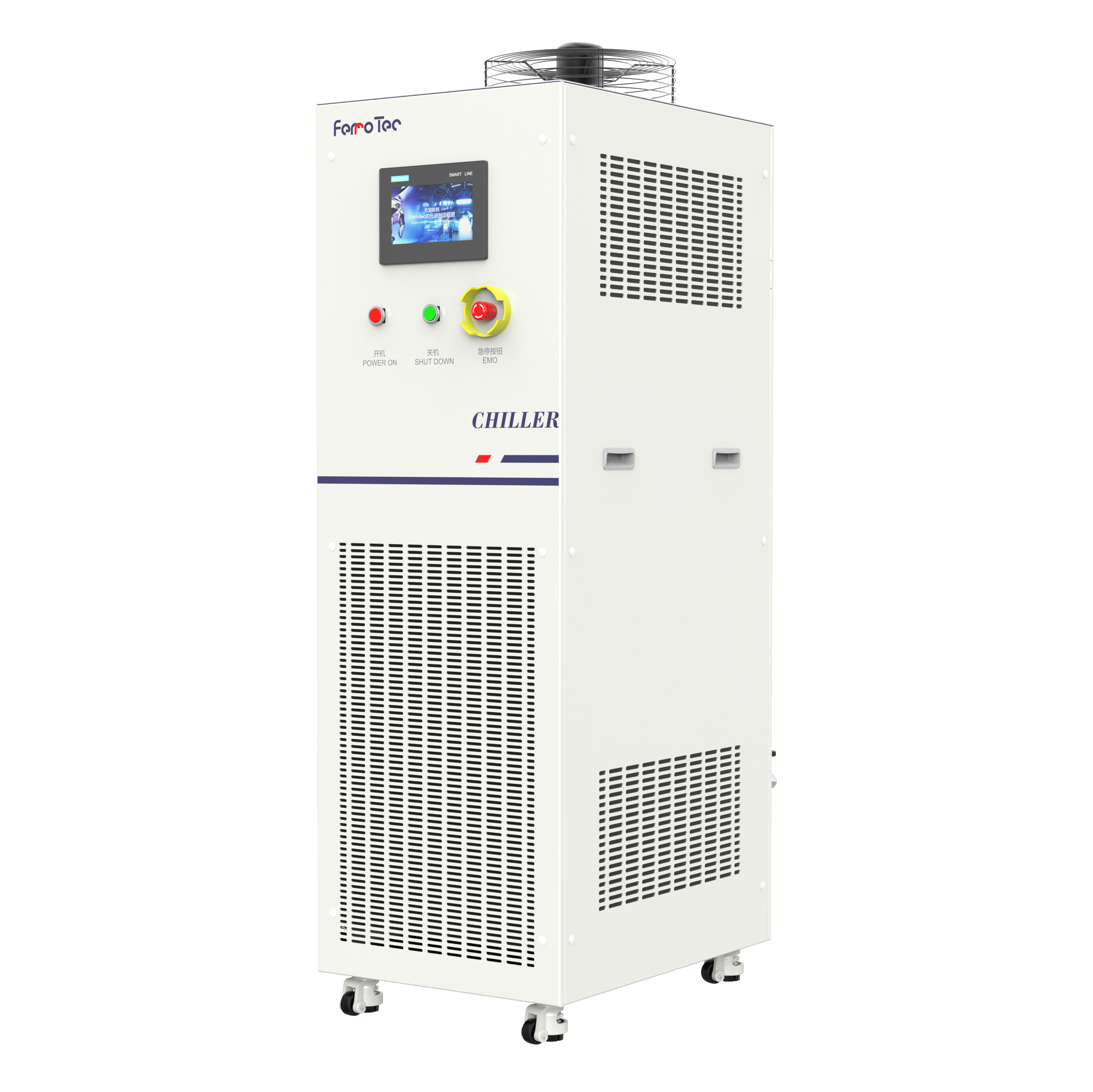 多級壓縮冷水機