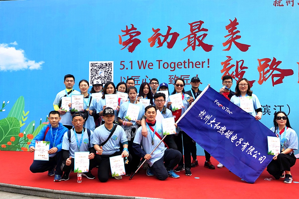 1558595982938764TdkS.jpg 大和毅路同行.jpg