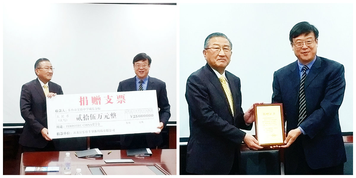 1559019186730857ssR7.jpg 拼圖.jpg