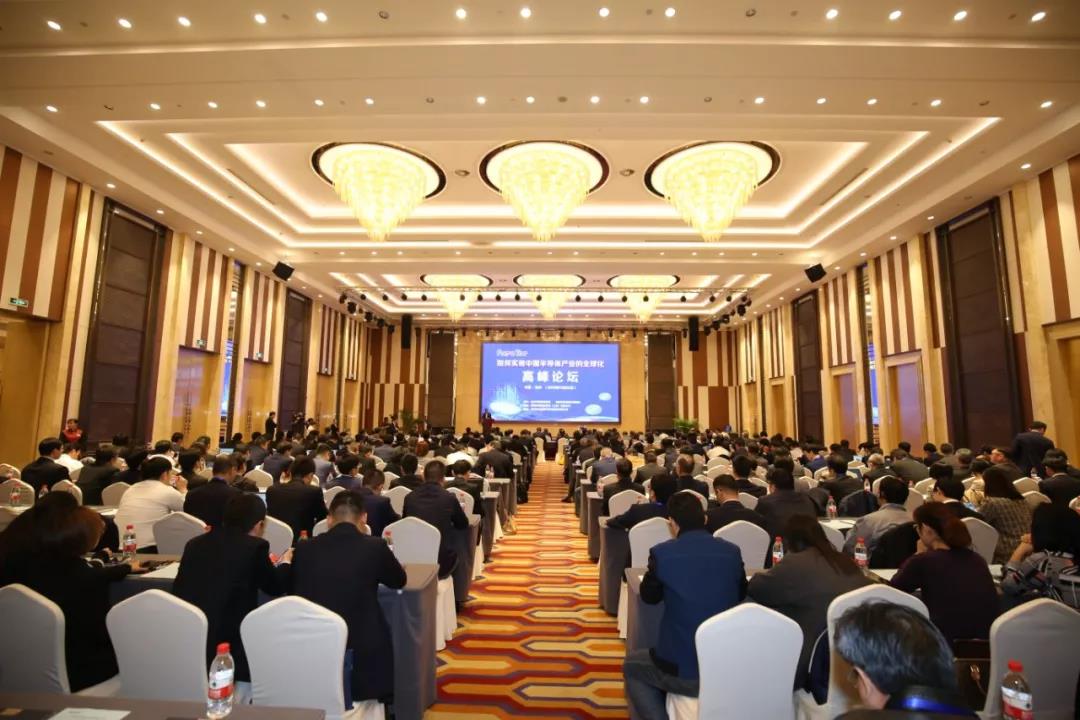 1574840505853108Nte7.jpg 微信圖片_20191123133543.jpg