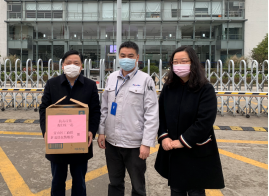 15834558844055397H6C.png 微信圖片_20200305130704.png