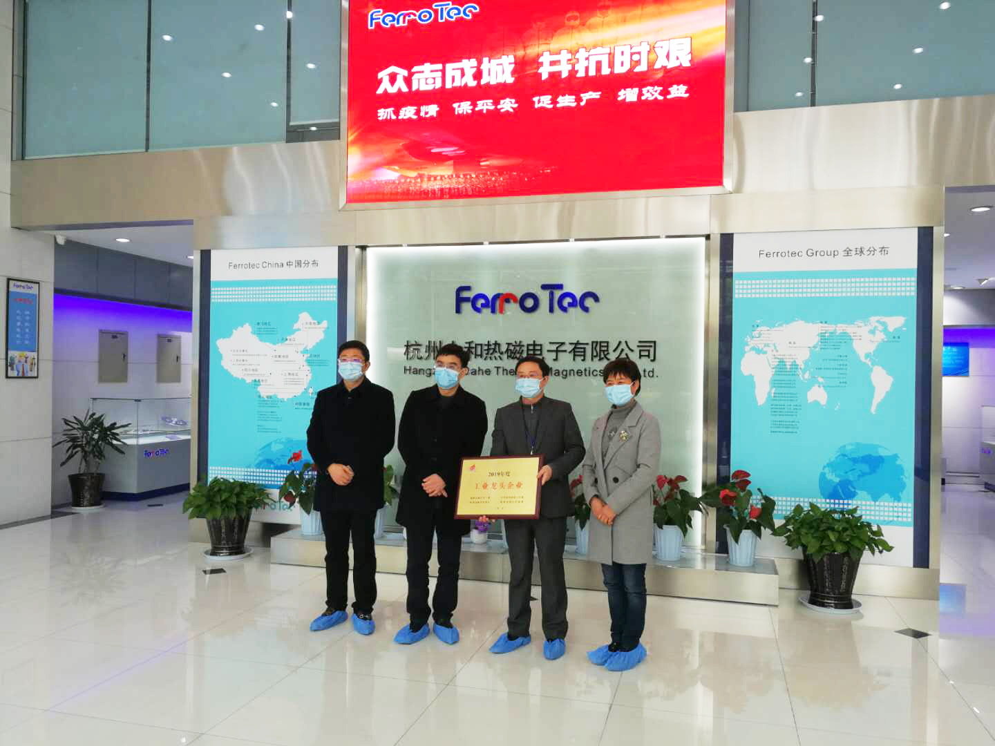 1585031174966897FQ0A.jpg ps微信圖片_20200320171907.jpg