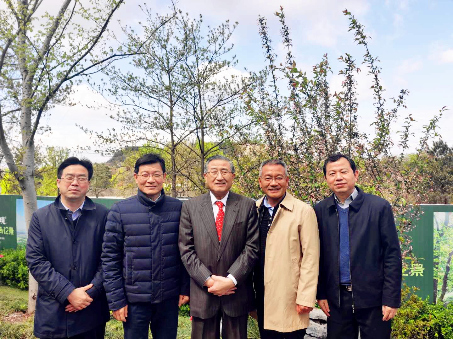 1585718438532930yQmD.jpg 微信圖片_202003311608532.jpg