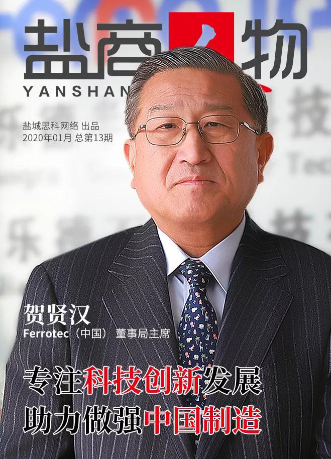 1585724231478236lsGt.jpg 1.jpg