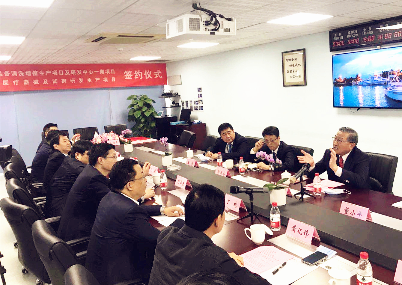 1588810665934491SIjf.jpg 微信圖片_202004301617322.jpg