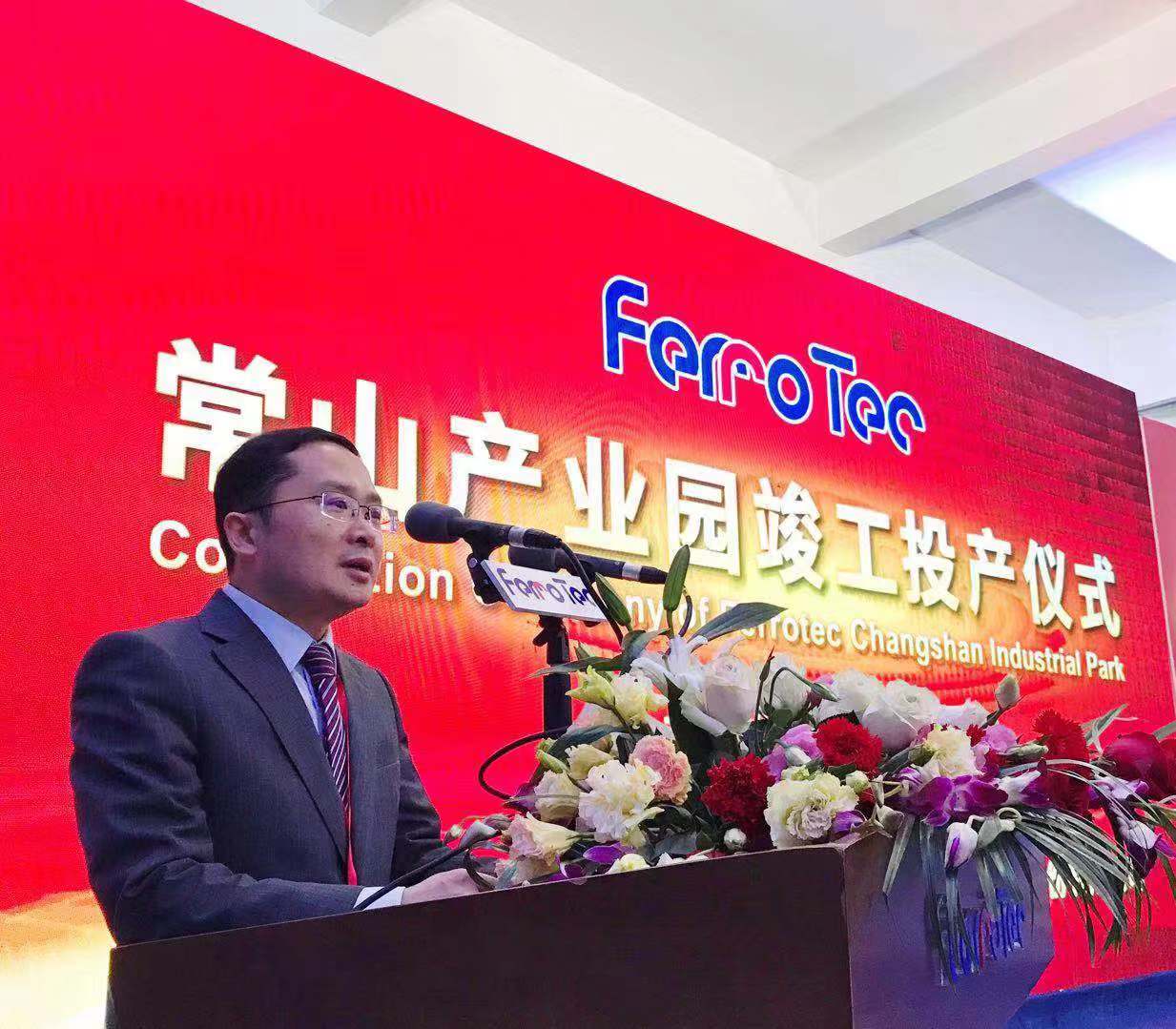 1590043054413638WfVl.jpg 微信圖片_20190318143822.jpg