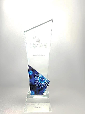 1590626432698381nrr3.png 微信圖片_20200527161359.png