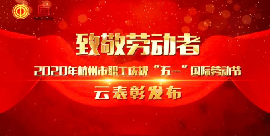 1590626439593254JEk0.png 微信圖片_20200527161412.png