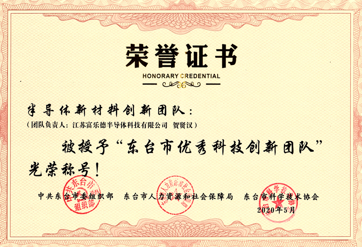 1591234621811329vbve.jpg 修改后.jpg