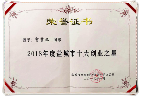 1591234938258213OOFW.png 微信圖片_20200601155312.png