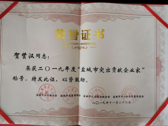 1591234944230121V1N0.png 微信圖片_20200601155335.png