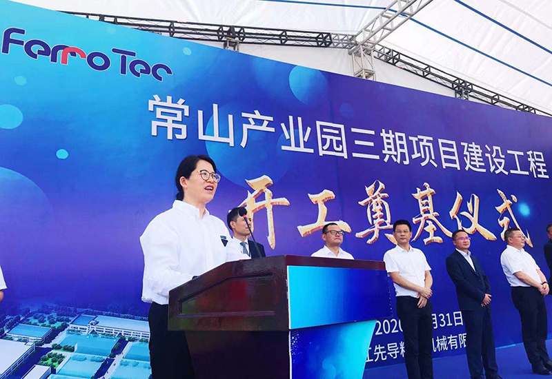 1599199769576030HzqS.jpg 微信圖片_20200831152502.jpg