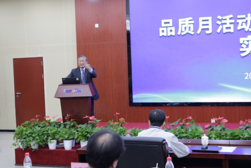 1607060903180839AkM1.jpg image001.jpg