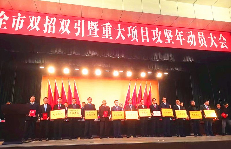 1615260287146370jjRN.jpg ok頒獎現場(chǎng).jpg