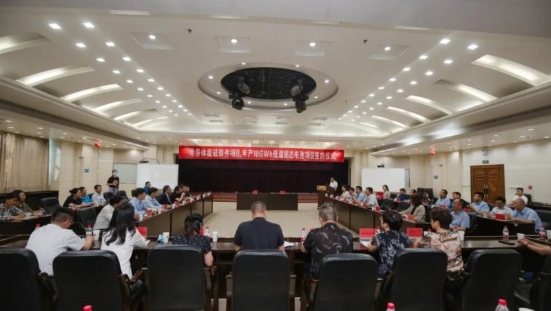 1624413225121831zAju.jpg 微信圖片_20210621152316.jpg