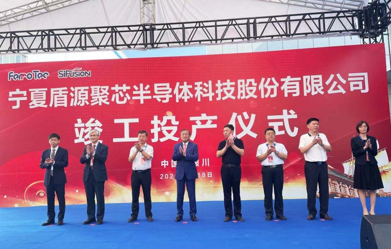 1627451816798339IABY.jpg 微信圖片_20210721103816.jpg