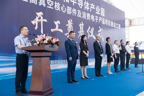 2包總講話(huà) - 副本.jpg