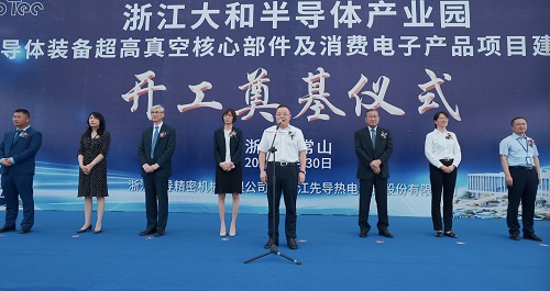 5潘書(shū)記宣布開(kāi)工 - 副本.jpg