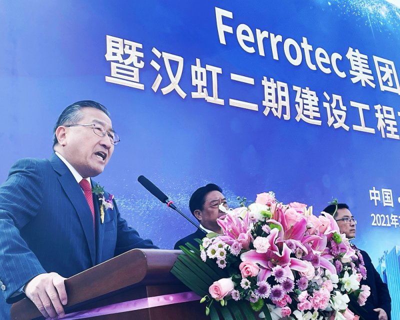 1638409333538533Mnfd.jpg 微信圖片_202112010822392.jpg