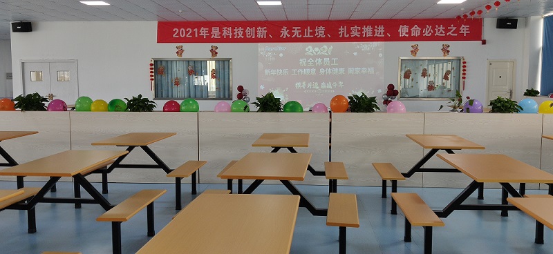 1640157552868604HOW2.jpg 1茶話(huà)會(huì )現場(chǎng).jpg