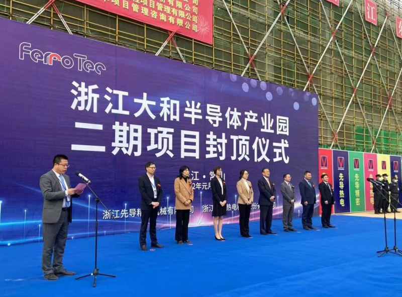 1642404459602216V6Uf.png 1ok主持.png