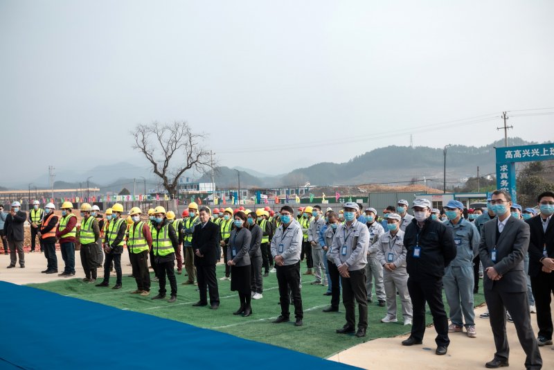 1642404598524395cOqX.jpg 1出席儀式人員.jpg