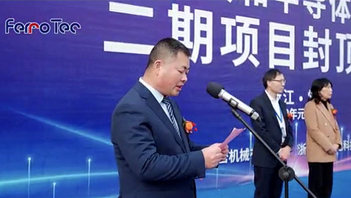 1642404623349380dGIo.jpg 1ok王秋敏致辭微信圖片_20220108210840_副本.jpg