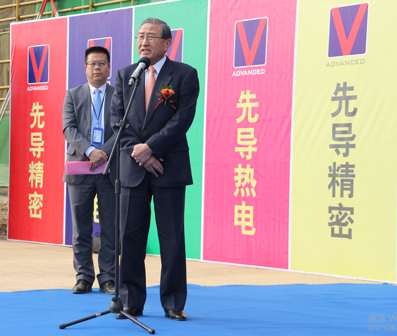 164240465971632008f7.png 1ok 賀主席致辭b005a193b924cd1b229155168a96399.png