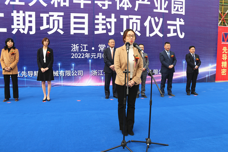 1642404690615920FWOc.jpg 1ok邱雪萍副縣長(cháng)宣布_副本.jpg