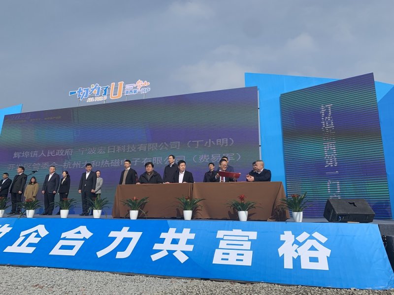 1648453648721633bX8l.jpg 三期簽約.jpg