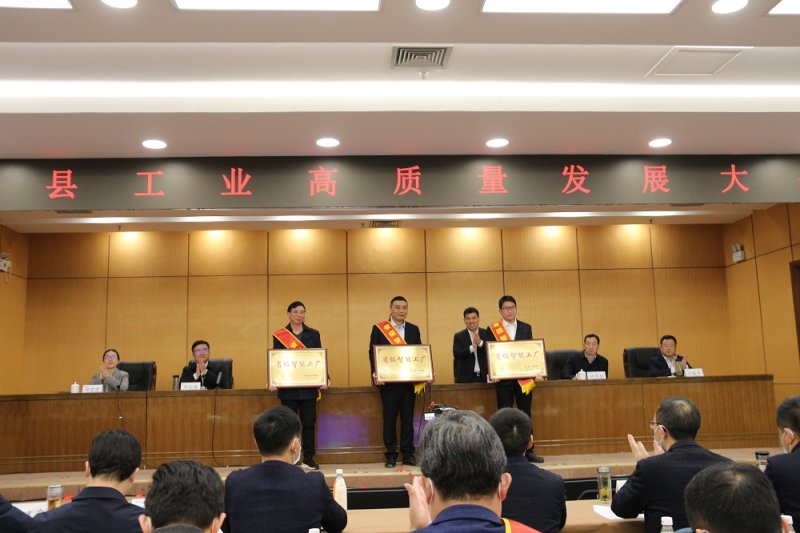 1648453754499995IX0z.jpg 先導精密省級智能工廠(chǎng).jpg