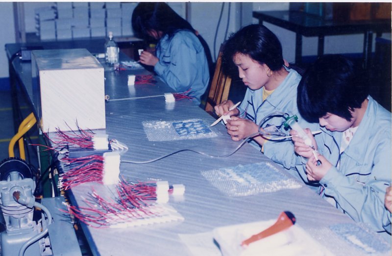 1652945047995594iNjO.jpg 1992 8月份導入TE制品.jpg