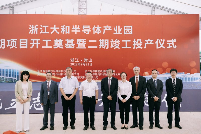 1658727653246529yozz.jpg 合影留念.jpg