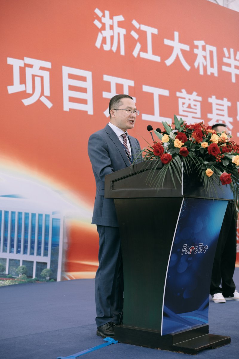 1658727712121255JBf4.jpg 包總講話(huà).jpg